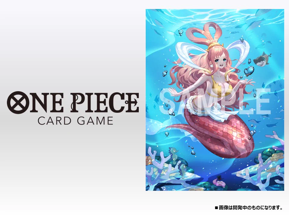 公式】ONE PIECEカードゲーム on X: 