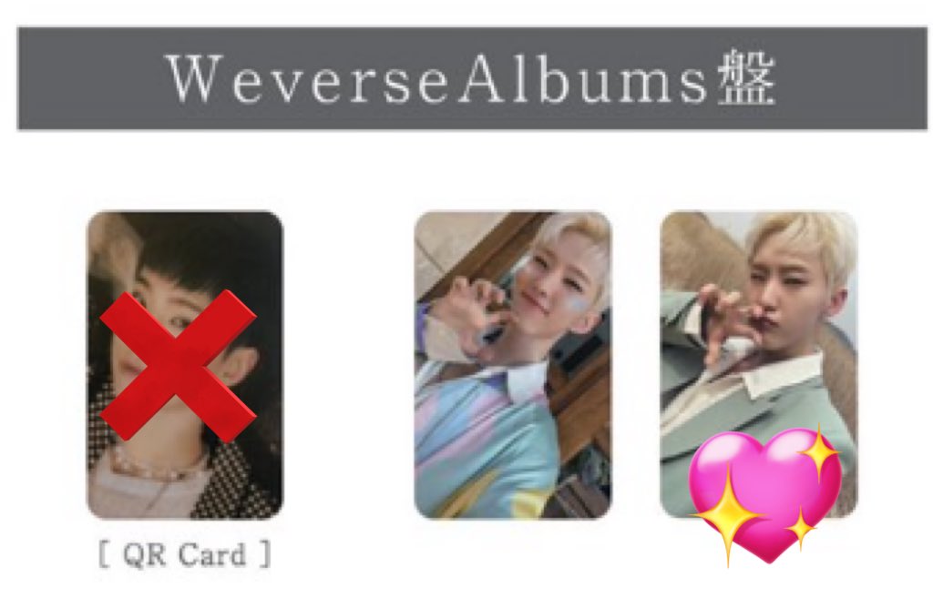 C042215's tweet photo. @0 セブチ seventeen face the sun weverse Albums盤 交換 トレカ

譲：ジョンハン2枚
求：ホシ2枚

💖同士1枚のみの交換でも構いません。
QRcard未所持のため3枚纏めての交換はできません🙇‍♀️

お声掛けお待ちしております🌼 https://t.co/k7V704qqad