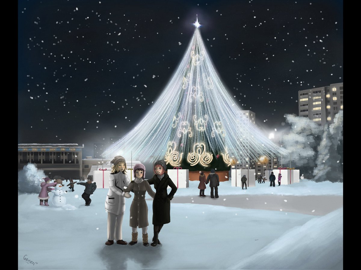 gexen3's tweet photo. С наступающим новым годом!
Как у вас дела?
#original #girl #newyear #winter #christmas #snow #christmastree #art #Тюмень
#illustration #doodle https://t.co/vJWu4hdta3
