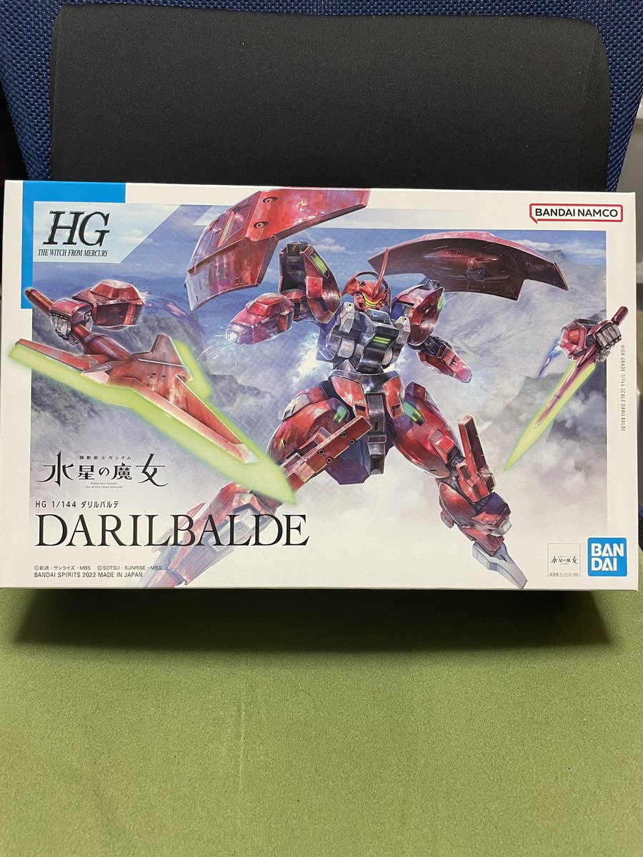 次はこれをつくることにしました。
水星デビュー致します😊