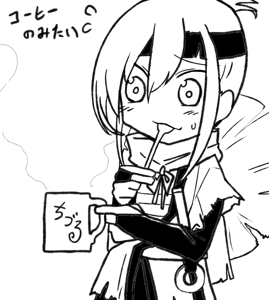 おまけ(クロスオーバーネタ)
千鶴と露と静香 