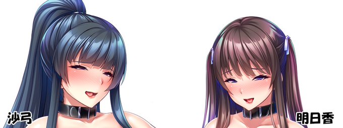 Ci-en、ファンティアでライトプラン加入者様へ「キモメンでも巨根なら学園の爆乳コレクション～」の特典ボイスをアップしました。今回は爆乳風紀委員と水泳部エースです!
Ci-en
https://t.co/1BSj1N0i7e
ファンティア
https://t.co/MFWrsDPwsH 