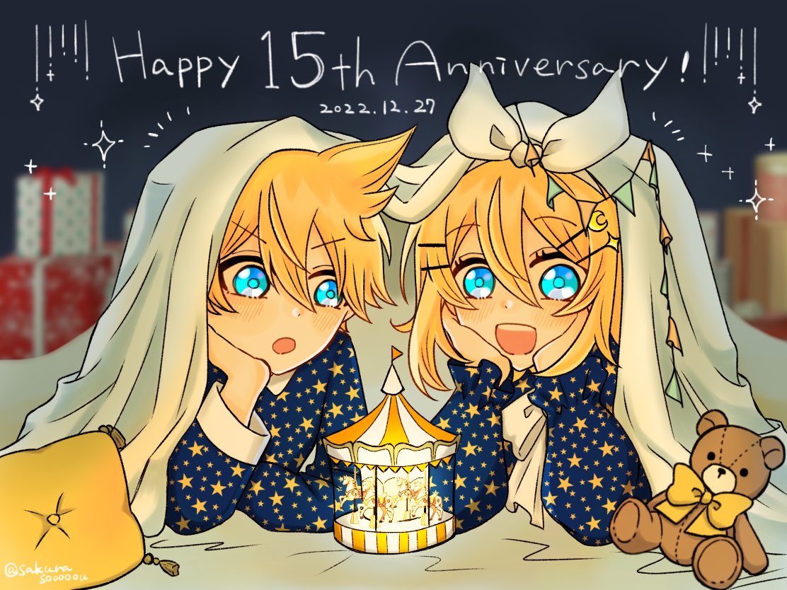 鏡音レン ,鏡音リン 「#鏡音誕生祭2022 おめでとう 」|ハルタのイラスト