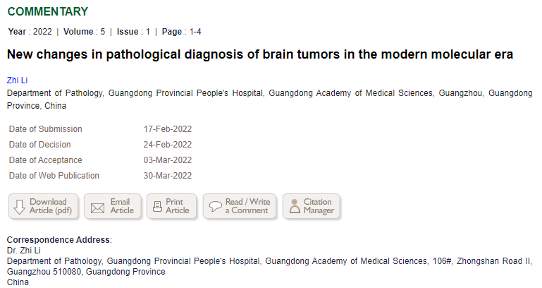 Glioma17's tweet photo. #Glioma [Commentary] New changes in pathological diagnosis of brain tumors in the modern molecular era
#braintumor #pathologicaldiagnosis #molecular
https://t.co/2PzP8GGmsD https://t.co/grM0TmFqrO
