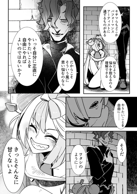 (3/4) 