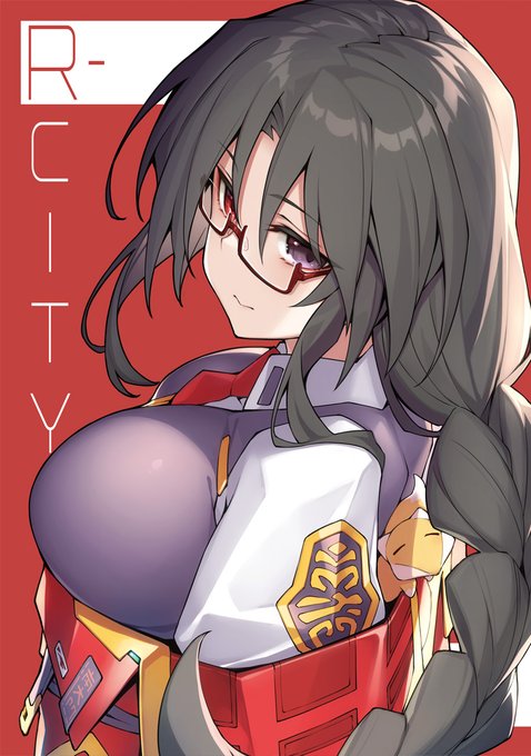 冬コミの新刊都市シリーズ本、30日東ホ-25b『雨時』で頒布予定です
https://t.co/bHs00dYRH4

メロンブックス様でも予約開始しておりますので何卒ー
https://t.co/yTZ0w73fRC 