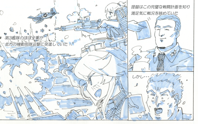 サンプルその1 
