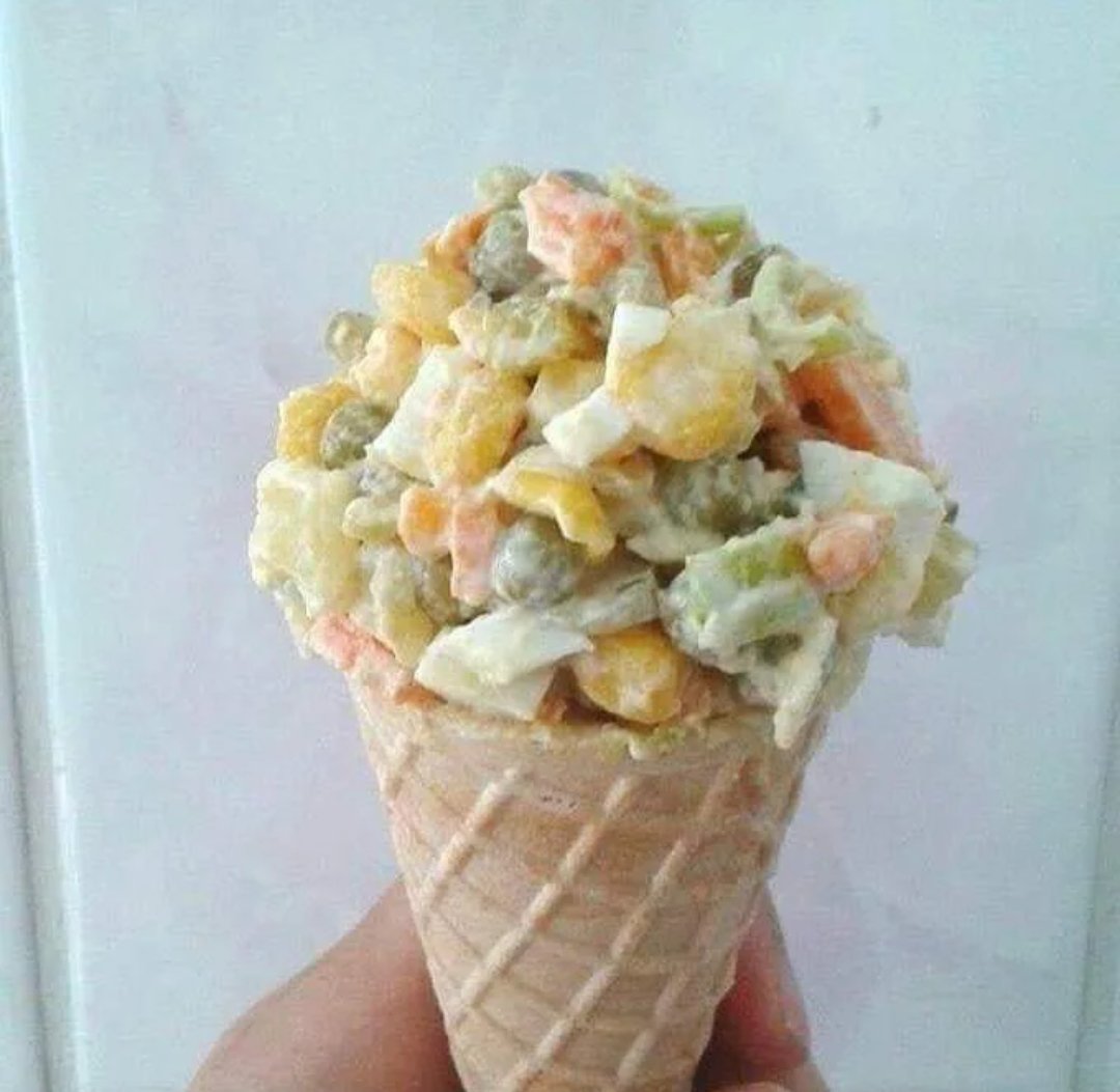 Новогодишен Балкански Сладолед.. 🤤