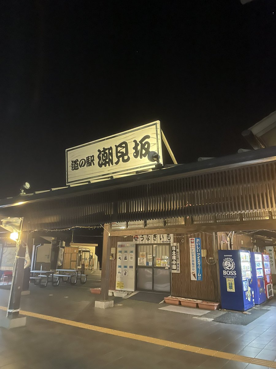 M.S (@pineapple_495) on Twitter photo 