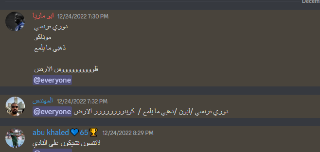 🎁🎁🎁🎁بمناسبة المكاسب الروعة الاسبوع الاخير بالشهر 
سحب على مقعدين بسيرفر التجارة رتويت وفولو 🎁🎁🎁
كل شهر تزيد قوتنا بالسوق لله الحمد 
فليبنج 
مخاطرات 
فلاتر 
ميزانيات صغيرة 
كبر ميزانيتك جرب كل الاعبين الي نفسك فيهم 
للاشتراك التواصل مع <a href="/Futzr5D/">FutZr5_Discord</a>