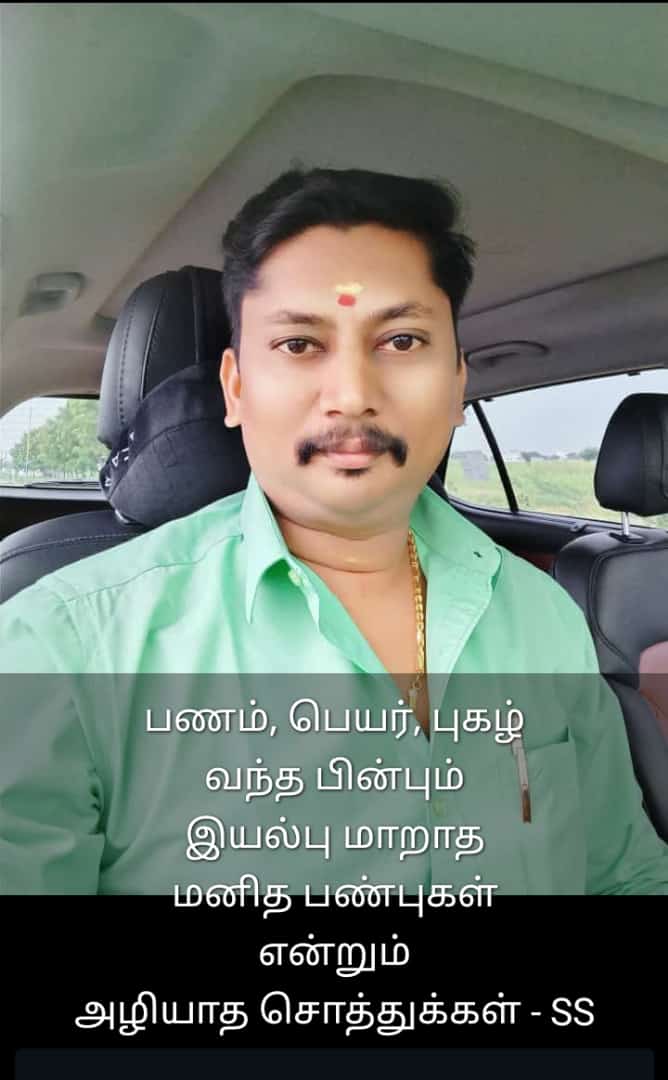madurai baskar (@madurai_baskar) on Twitter photo 
