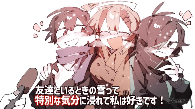 メリクリとパロ 