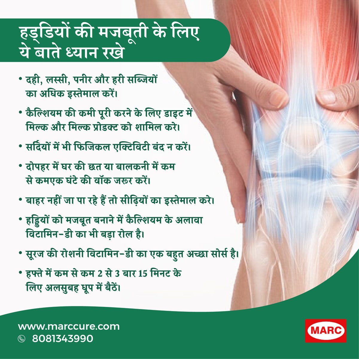 #calciumdeficiency #health #medical #medicine #healthy #healthtipsdaily #healthyliving #HealthcareJobs #healthcarenews