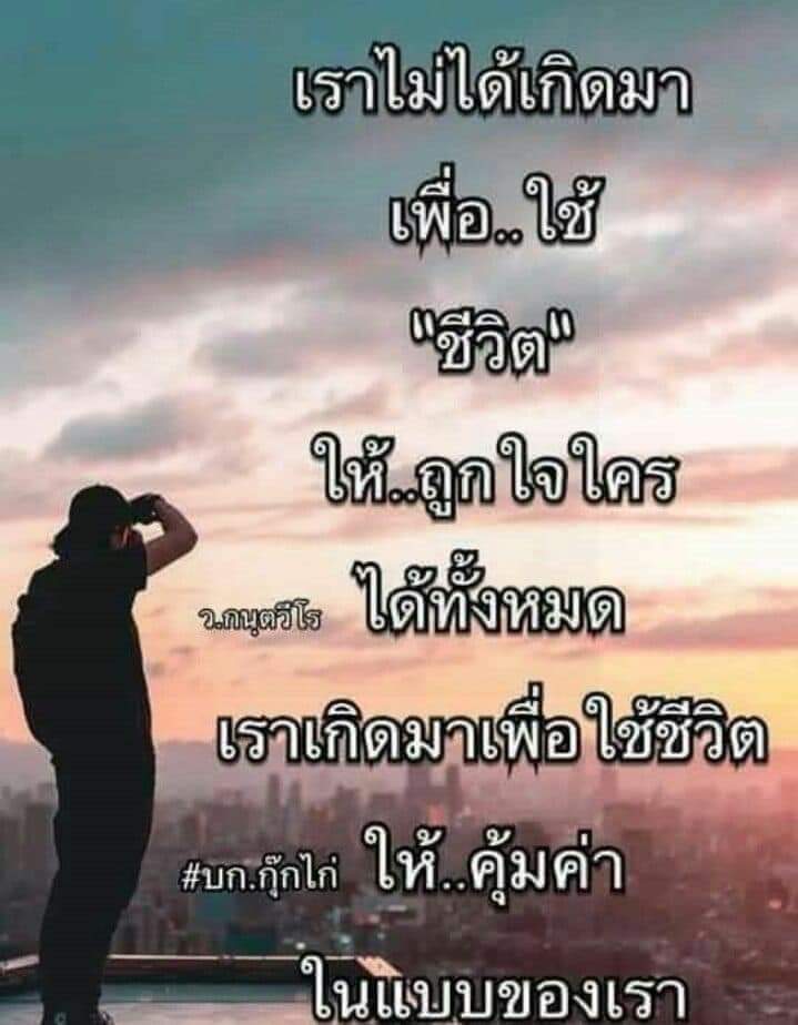 Hnan298's tweet photo. เมื่อเราได้ยิน..เราจะลืม
เมื่อเราเห็น...เราจะจำ
เมื่อเราลงมือทำ..เราจะเข้าใจ
#VIP40+    #40ยังไหว. https://t.co/trJFSH1z7o