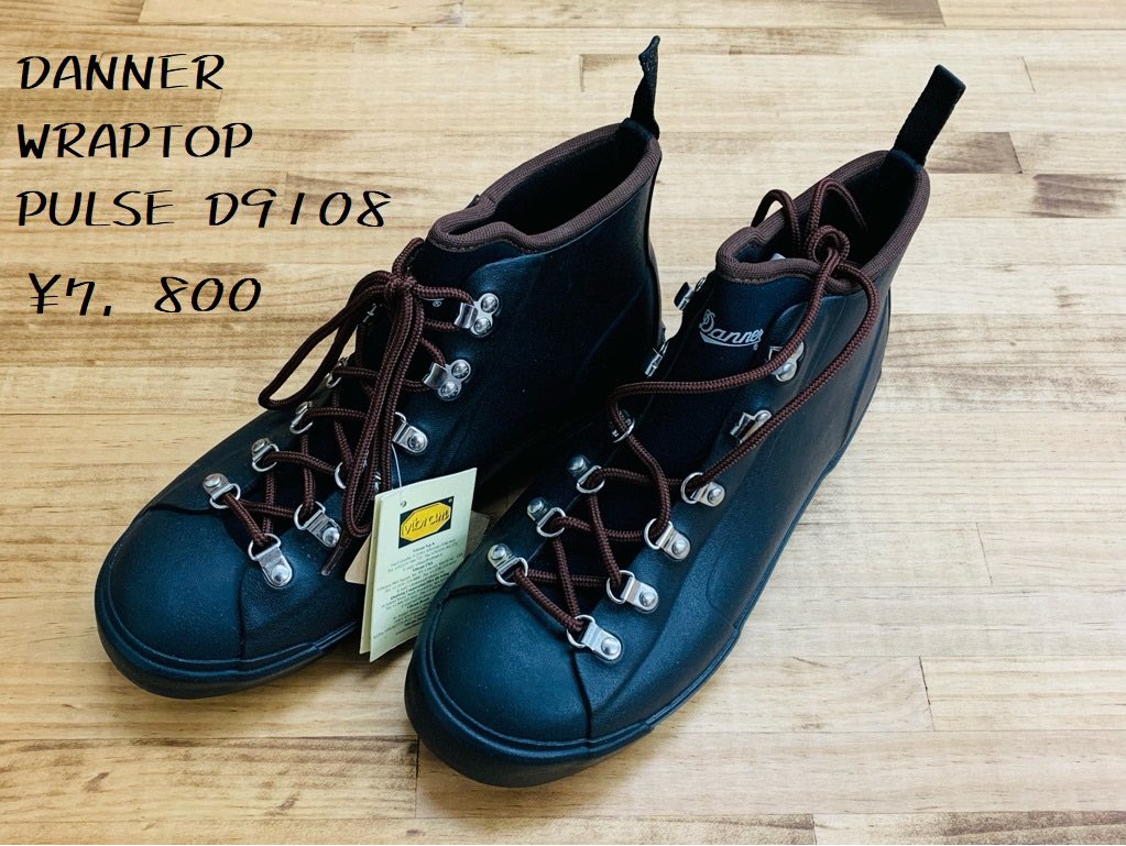 sapporo_og9j's tweet photo. 本日はこちら!
#DANNER
#WRAPTOP PULSE D-9108
26.5cm
使用感はあまり見受けられないのでお買い得です!
#メルカリ にて出品中です!
毎日、新しい品物を出品中!
メルカリショップス https://t.co/q3RmKXz5mG
ぜひご覧ください! https://t.co/fdNpGdGLCM