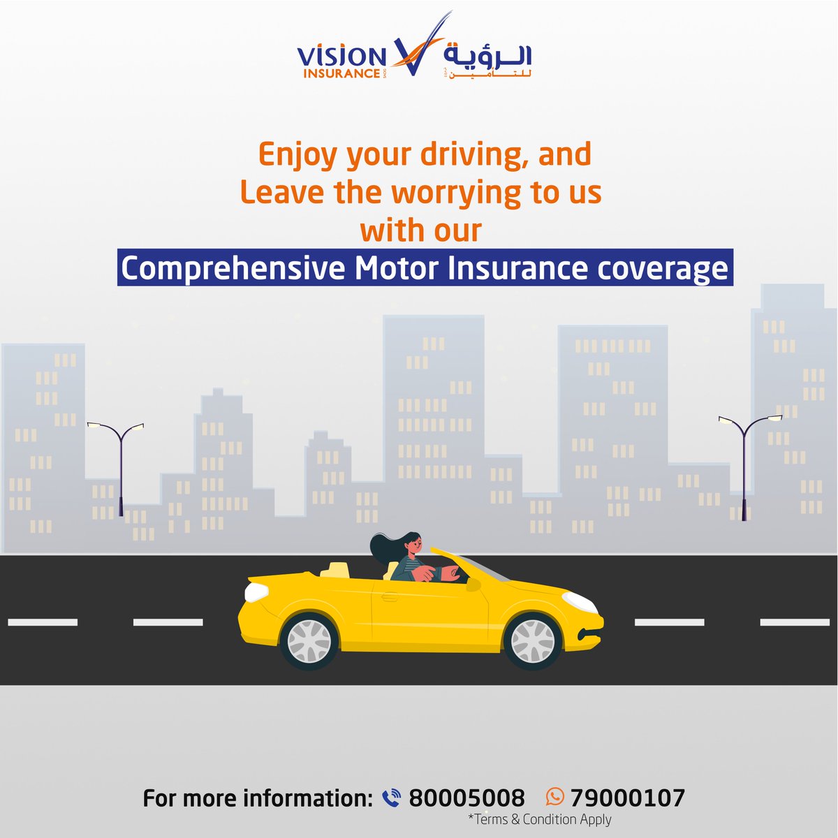 VisionSAOG's tweet photo. We know Your Car is more than just a Vehicle for you. Protect it with Comprehensive Motor insurance
-
#visioninsurance #carinsurance #vehicleinsuance #carsinoman #muscat #tplinsurance #comprehensiveinsurance #omaninstagram #omanicars #beprepared #muscatoman #restassured #wecare https://t.co/XShBIAXmkP