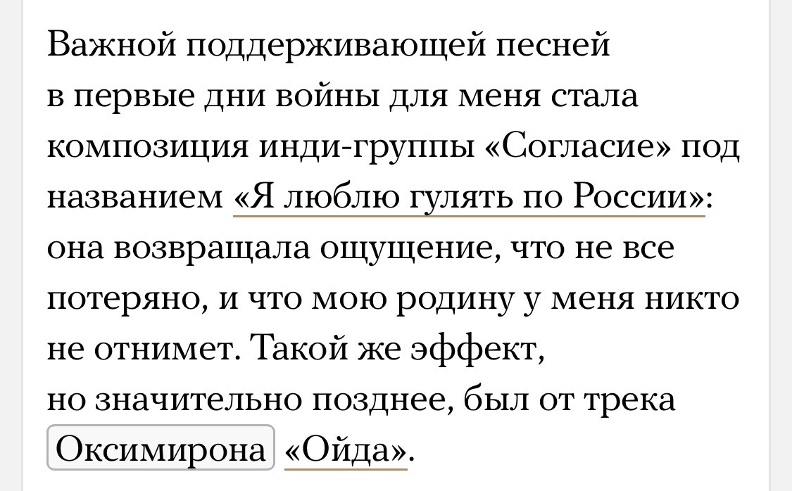 Pasha Borisov tweet media