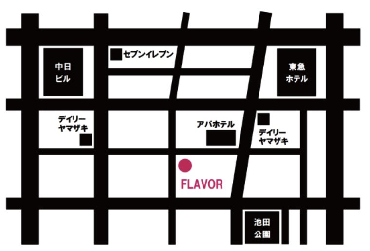 step_nagoya's tweet photo. 【会場の目印】

アパホテル名古屋栄の近くです！
ビルには特徴的な目印があるので
迷わずにきてくださいね！！

FLAVOR
https://t.co/Riccfmb7ze https://t.co/nVWXRAsEBO