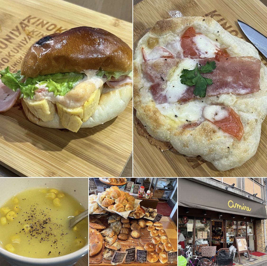 toru_prince's tweet photo. 12/22木曜日のランチは #昭和町 #Amire #アミール で仕入れた #惣菜パン
#厚焼き玉子 と #タラモサラダ と #ベーコン の #サンドイッチ
#フォカッチャ に #モツァレラ と #トマト をのっけた #ピザ
口の中でとろける生地
どちらも秀逸
#コーンポタージュ と一緒に頂きました(^-^)。。。 https://t.co/BB17gIok2t