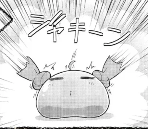 [転生したらあかりだけスライムだった件]第13話公開してます!

・ニコニコ静画 (マンガ) https://t.co/34M0jV2sV6 