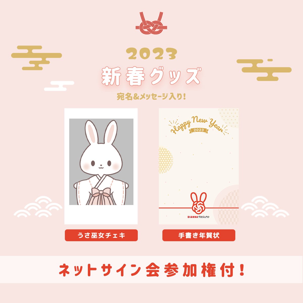 【Miu Miura(三浦 みう)】Lovely teen idol girl who likes dancing and has