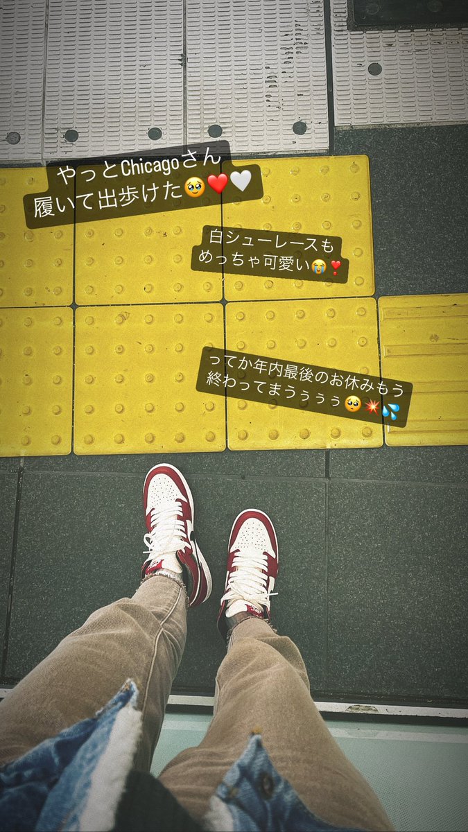 airixx115's tweet photo. Chicagoさんめちゃかわ🥺❤️🤍🖤 https://t.co/CCB2vOoUWg