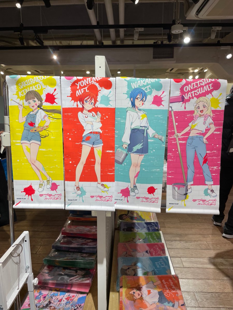 ラブライブ！シリーズ公式 в X: „✨商品情報✨ アトレ秋葉原1 に