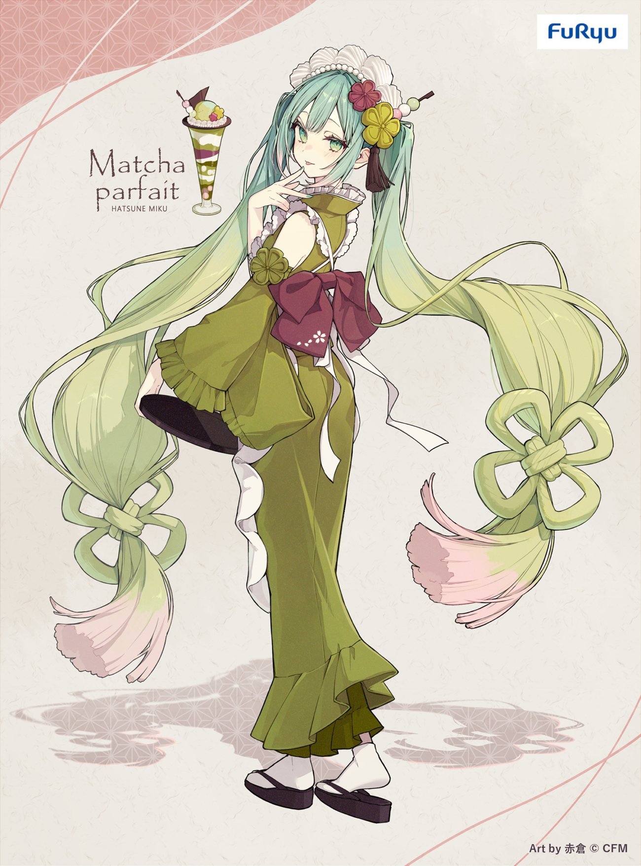 Amazon | Furyu 初音ミク Exc∞d Creative Figure SweetSweets