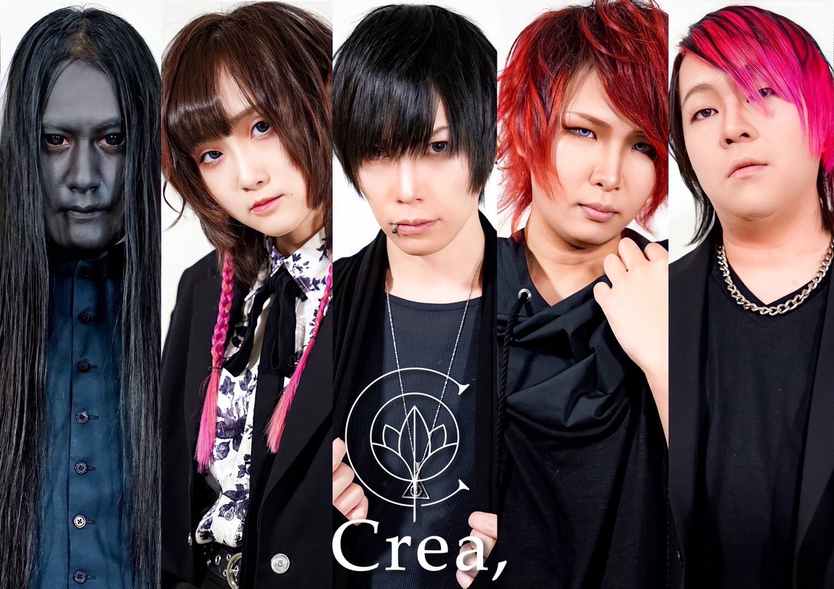 _Crea_official's tweet photo. 💡詳細公開💡
2023年1月27日(金)
大塚Hearts+
Drive at your Brain LAST LIVE主催『Time to say my last Good bye』
⏰開場17:15／開演17:45
🎫前売3,400円/当日4,000円 +1D
【出演】
Drive at your Brain
Cross Sign
DAMIA
Crea,

🎫チケット予約🎫
https://t.co/JkoB1YAf3Y
12/29 15時〜予約開始！ https://t.co/z8OjG3LaYm