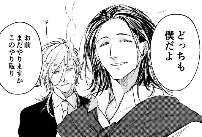 @san_yu_kan_BW 
セクシーなの?キュートなの? https://t.co/wIZ7jDluPF