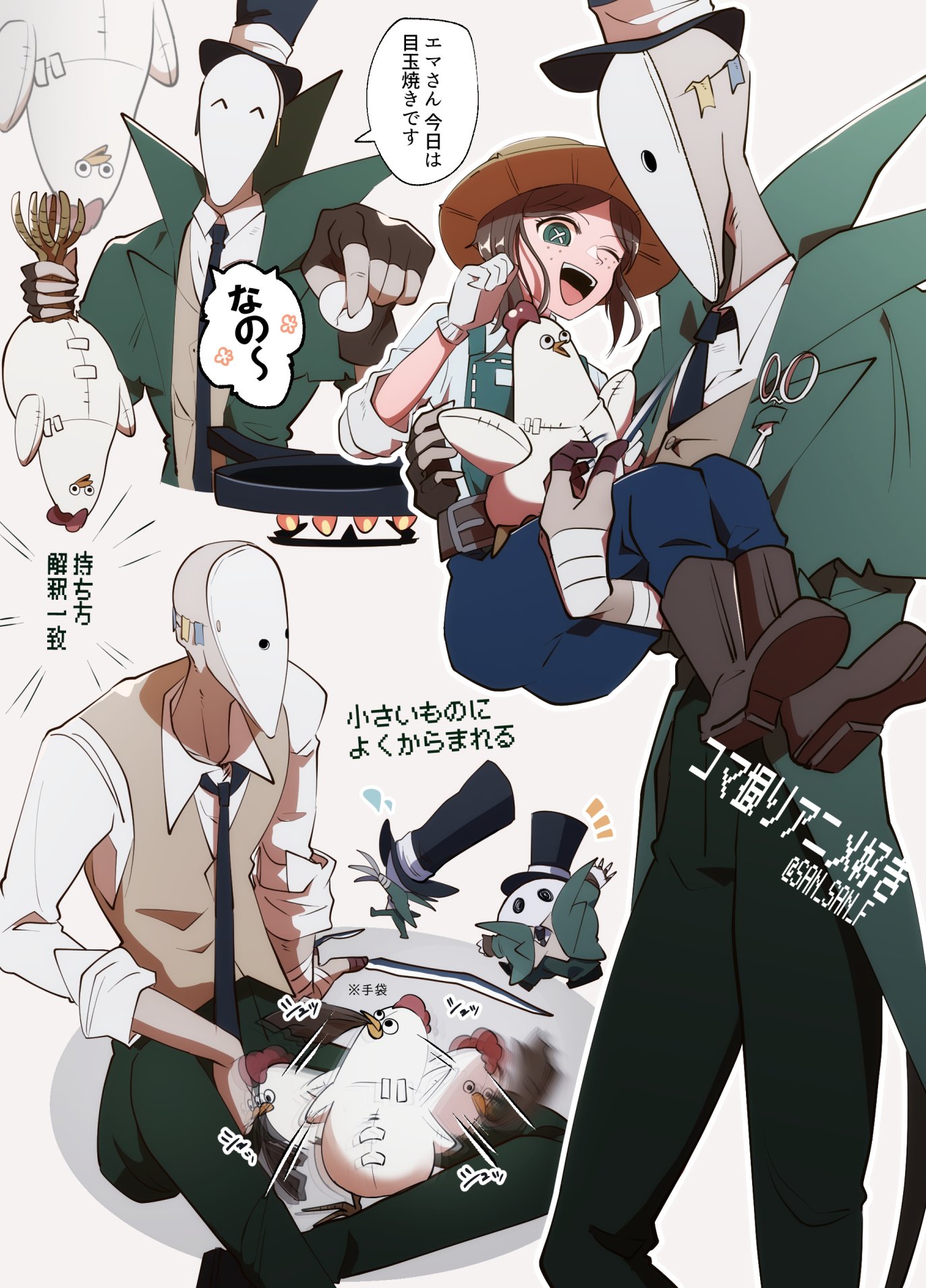 エマ WS ヴァイス NIKKE SP サイン 自己犠牲 エマ - メルカリ