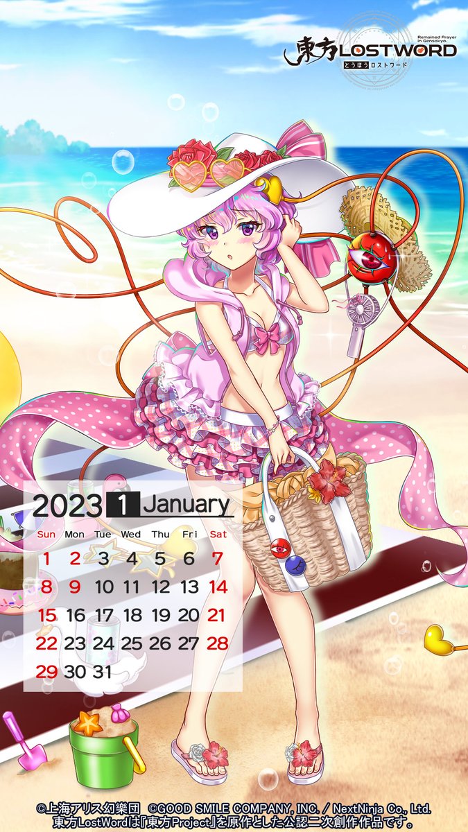 東方LostWord公式(東方ロストワード) on X: 東方LostWord公式(東方ロストワード) on X: