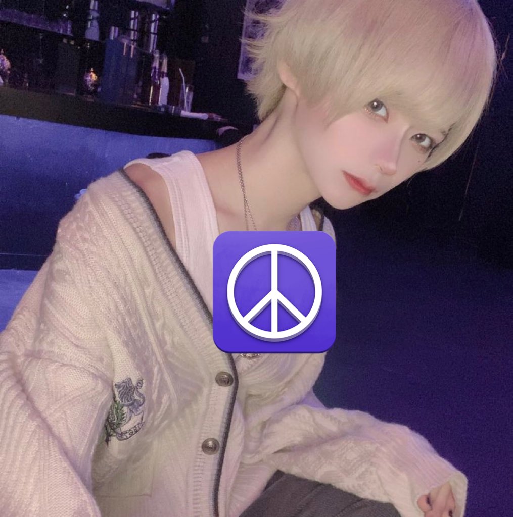 ぱいぱんでちいさいです。ごめんなさい

#裏垢男子 #裏アカ男子
#裏アカ女子と繫がりたい 
#ちんこ #チン凸 #ちん凸
#いいねした人にブロック覚悟でちんちんDM送りつける
#RTした人にブロック覚悟でちん凸する