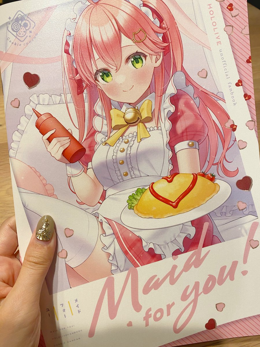さくらみこ 「頒布物のアクスタと新刊の見本が届きました!めっっっっっちゃ可愛い!!!!!!新刊」|ともず🍪ホロメン毎日デフォルメのイラスト