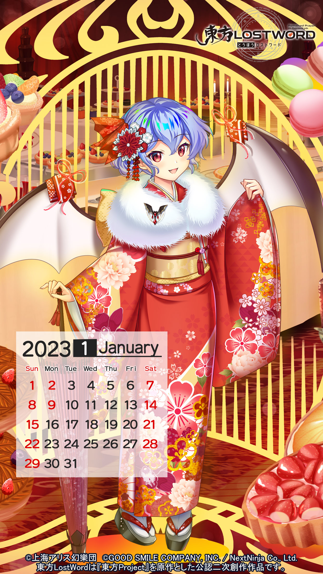 東方LostWord公式（東方ロストワード） on X: 