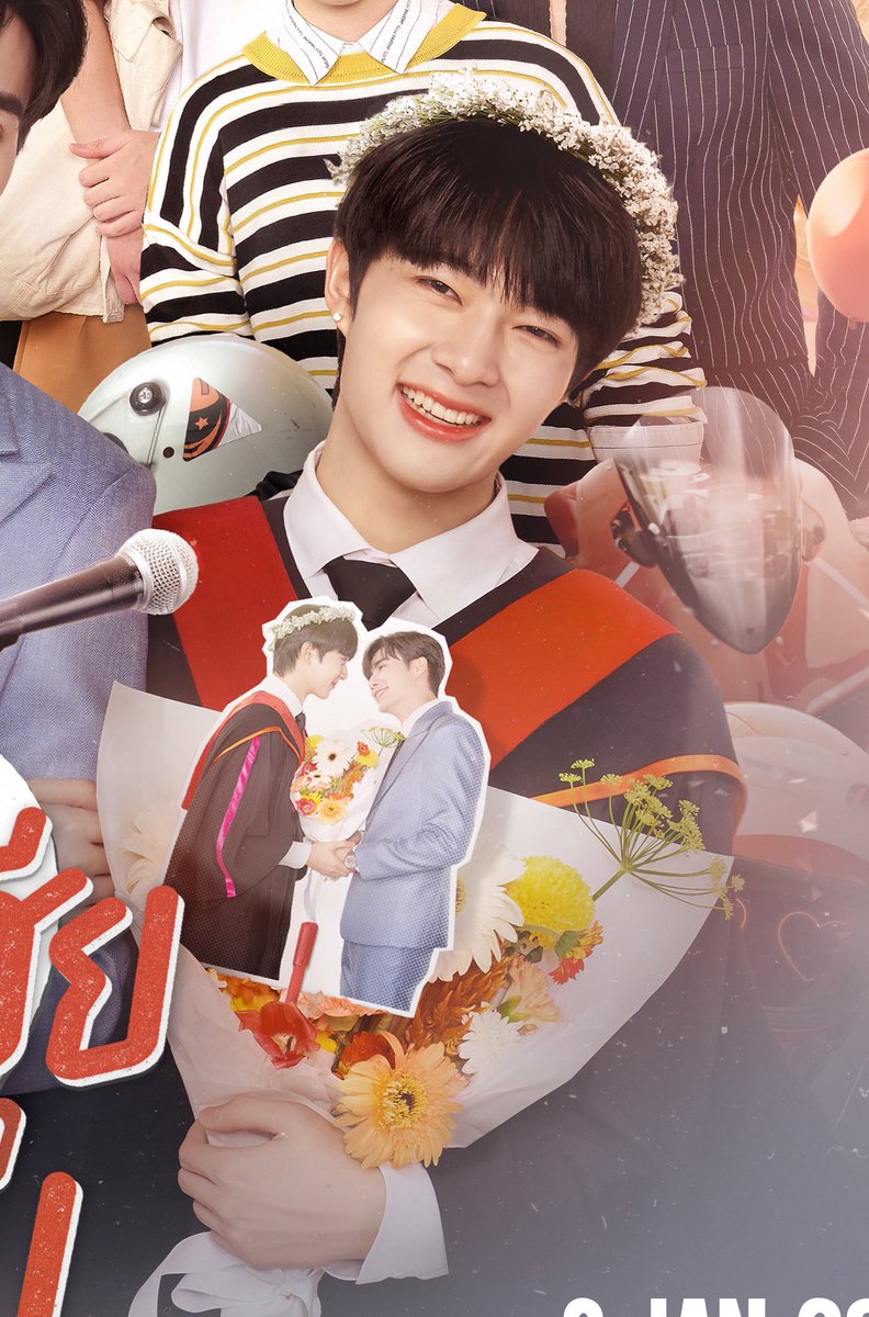 TeamSupportNNew's tweet photo. หนุ่มบัณฑิตวัยใสกำลังจะเรียนจบแล้ว หนูเกื้อ กีรติ💐

CutiePie 2 is Coming
#ตัวอย่างนิ่งเฮีย2you https://t.co/LAzxTY724e