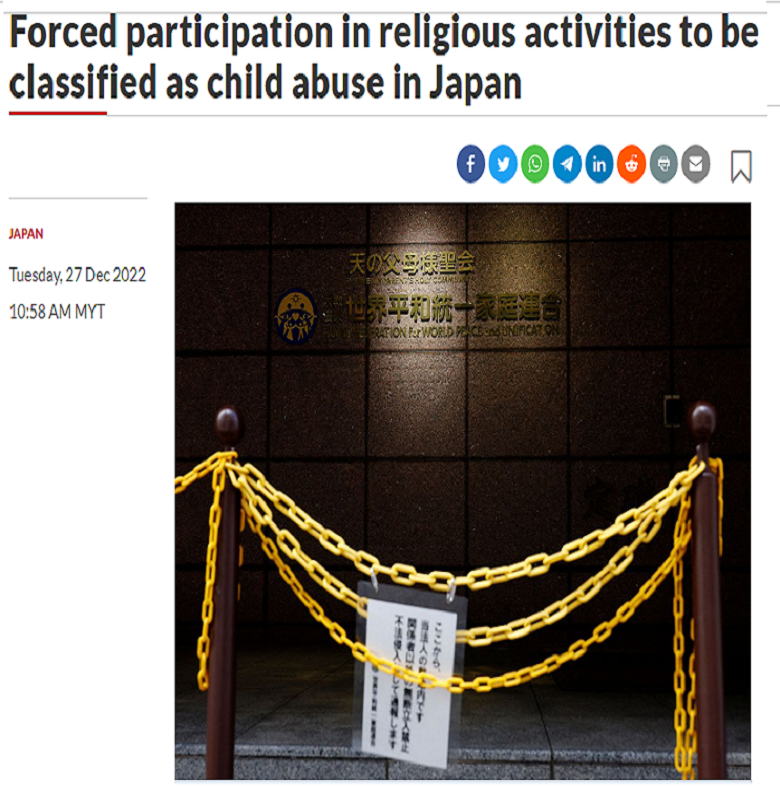 Forced religious activities will be classified as abuse in 🇯🇵 'Inciting fear by telling children they will go to hell if they don’t participate in religious activities or religion preventing them from making decisions about their career path will be regarded as abuse' Thoughts?