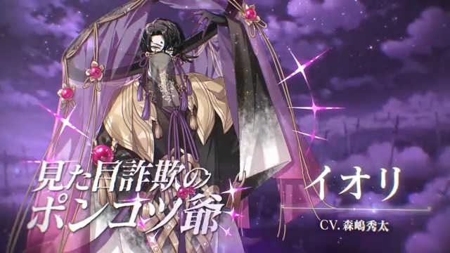 夢職人と忘れじの黒い妖精【公式】 on X: 