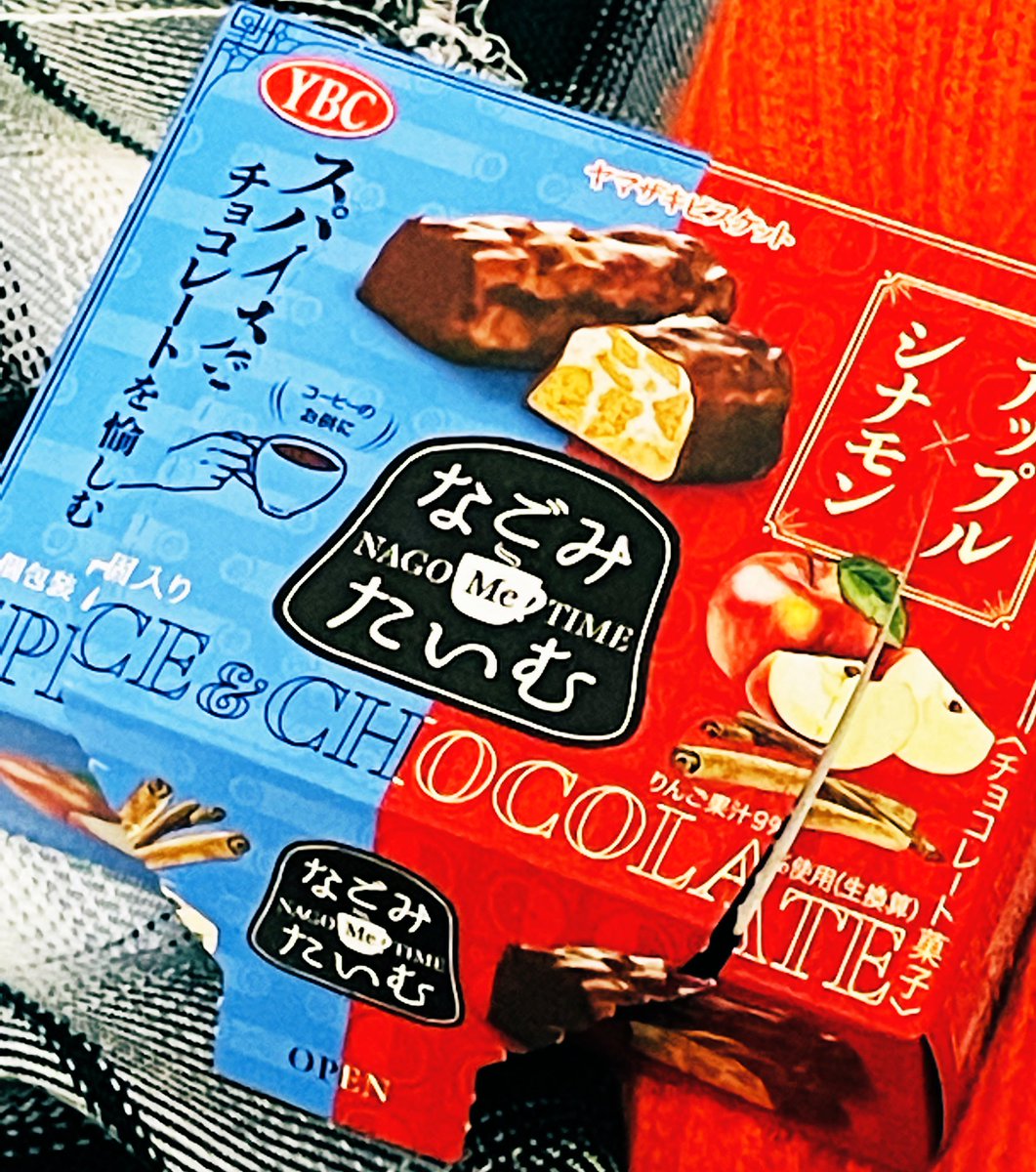 ブラックサンダーを優雅にしたみたいなお菓子 おいしい 