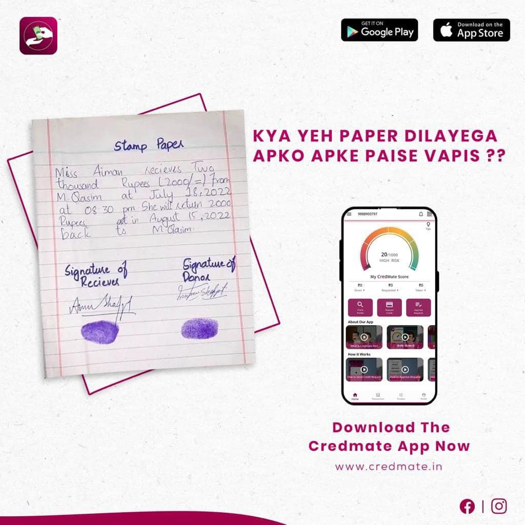 Credmate's tweet photo. Rishta wohi soch naiπβ
#credmate #credmateapp #credit #creditrating #payment #risk #baddebts #msme #bank #p2p #b2b #newworldofcredit #creditsolution #lending #money #moneytips #crediteducation #business #finance #financialliteracy #credibility https://t.co/TYSc97PvA3