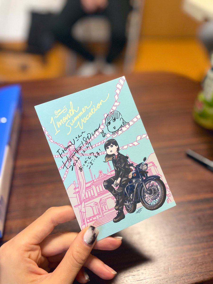 心理学のゼミにてラダックツーリング本を手に取ってもらいました、うれしうれし😭

#ワンマン夏休み #FromU臨床心理ゼミ https://t.co/1yZtSkckWV