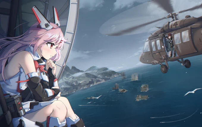 課題 