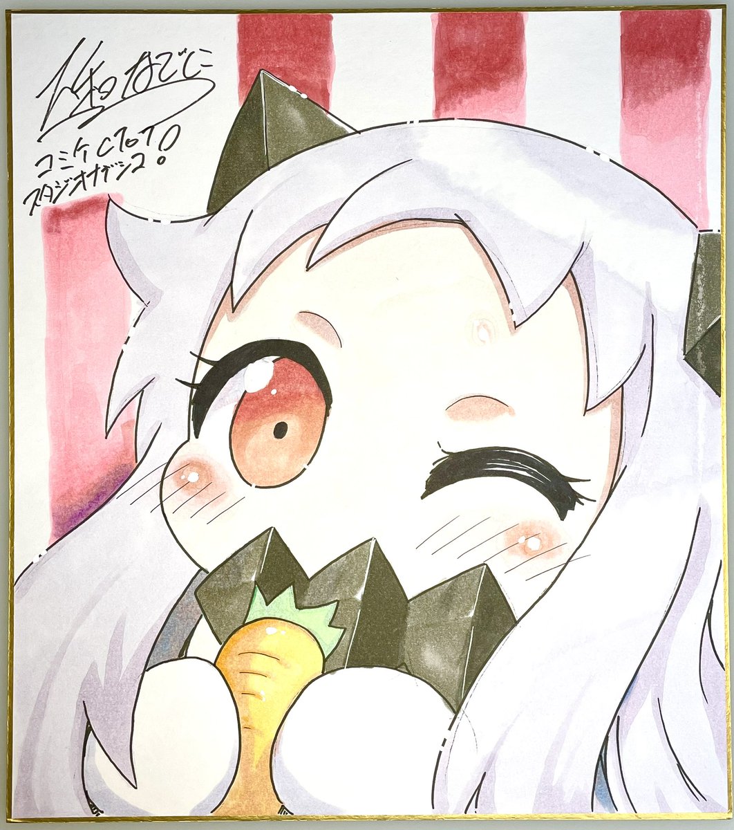 北方棲姫 「冬コミに持って行く色紙①ほっぽちゃんのフルカラー色紙3枚完成しました\\\(۶•」|大和なでしこのイラスト