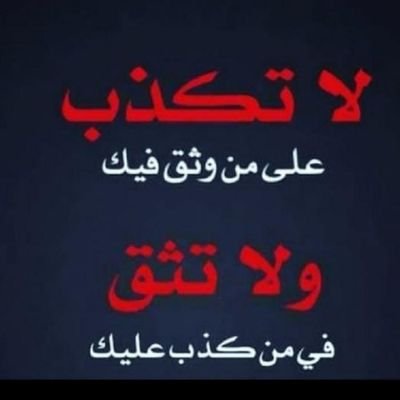 خالد السيد (@khaldal85620662) on Twitter photo 