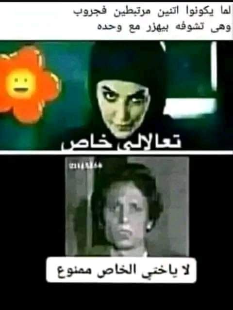 😂😂😂😂😂