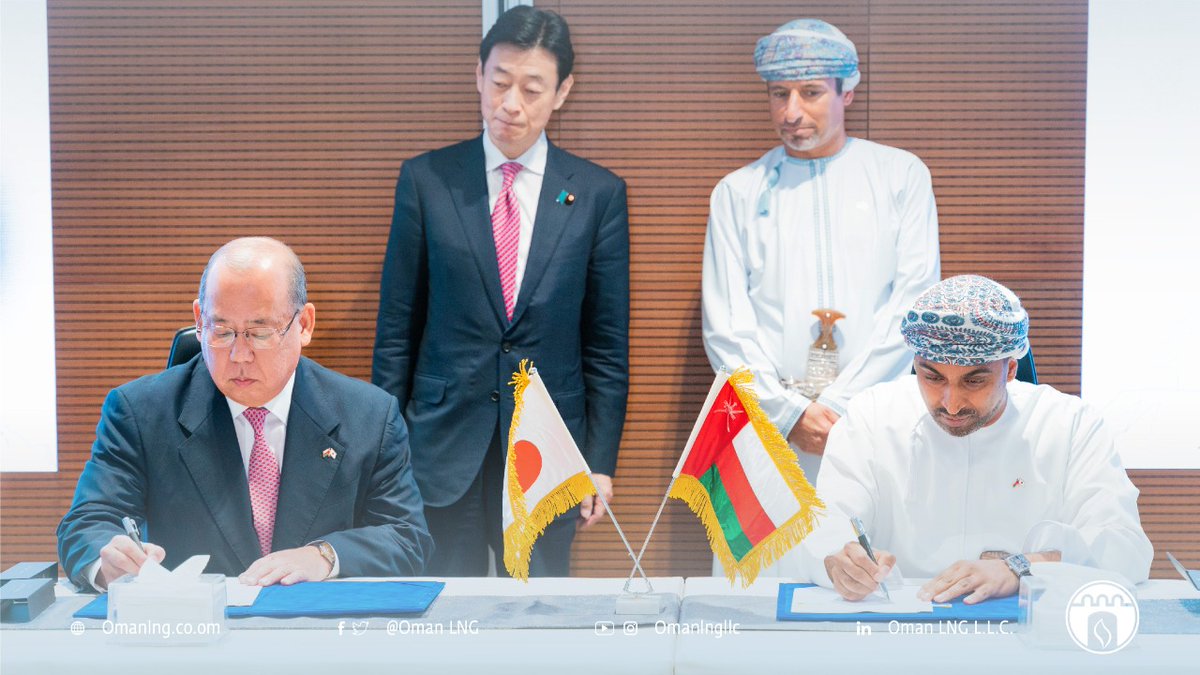 Oman LNG on Twitter "Oman LNG announced today the signing of Binding