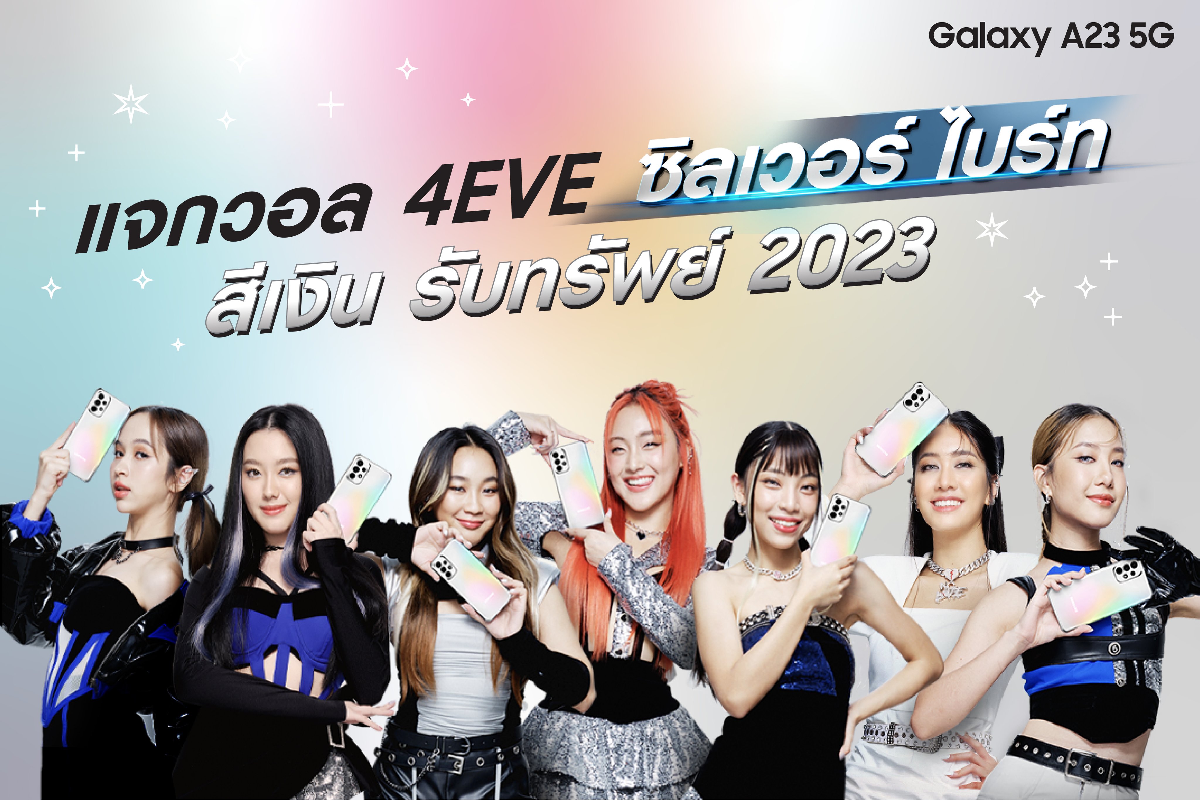 Samsung Thailand (@SamsungThailand) / Twitter