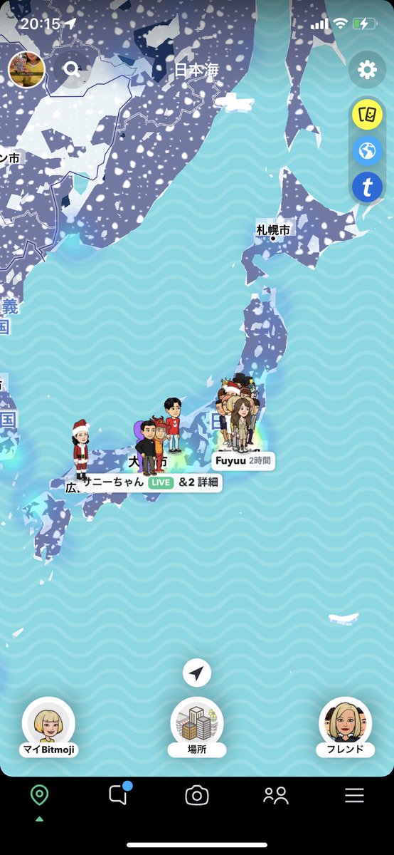 snapchatjapan's tweet image. 日本のいろんなところにいる！と思ったら、帰省中か

#SnapMap