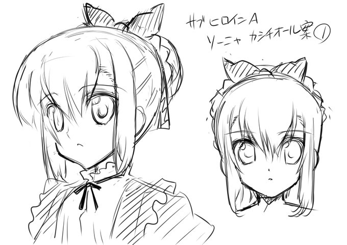 PCの奥からサルベージした「恋する乙女と守護の楯 薔薇の聖母」のヒロイン・ボツキャラ案。今晩はサブヒロインA、ソーニャのボツデザイン案1#恋楯 