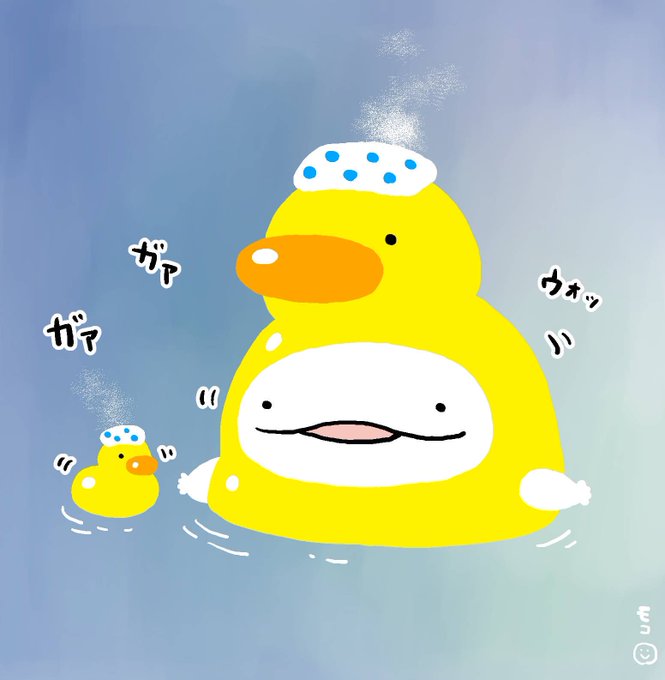 「bathing」 illustration images(Latest)｜4pages